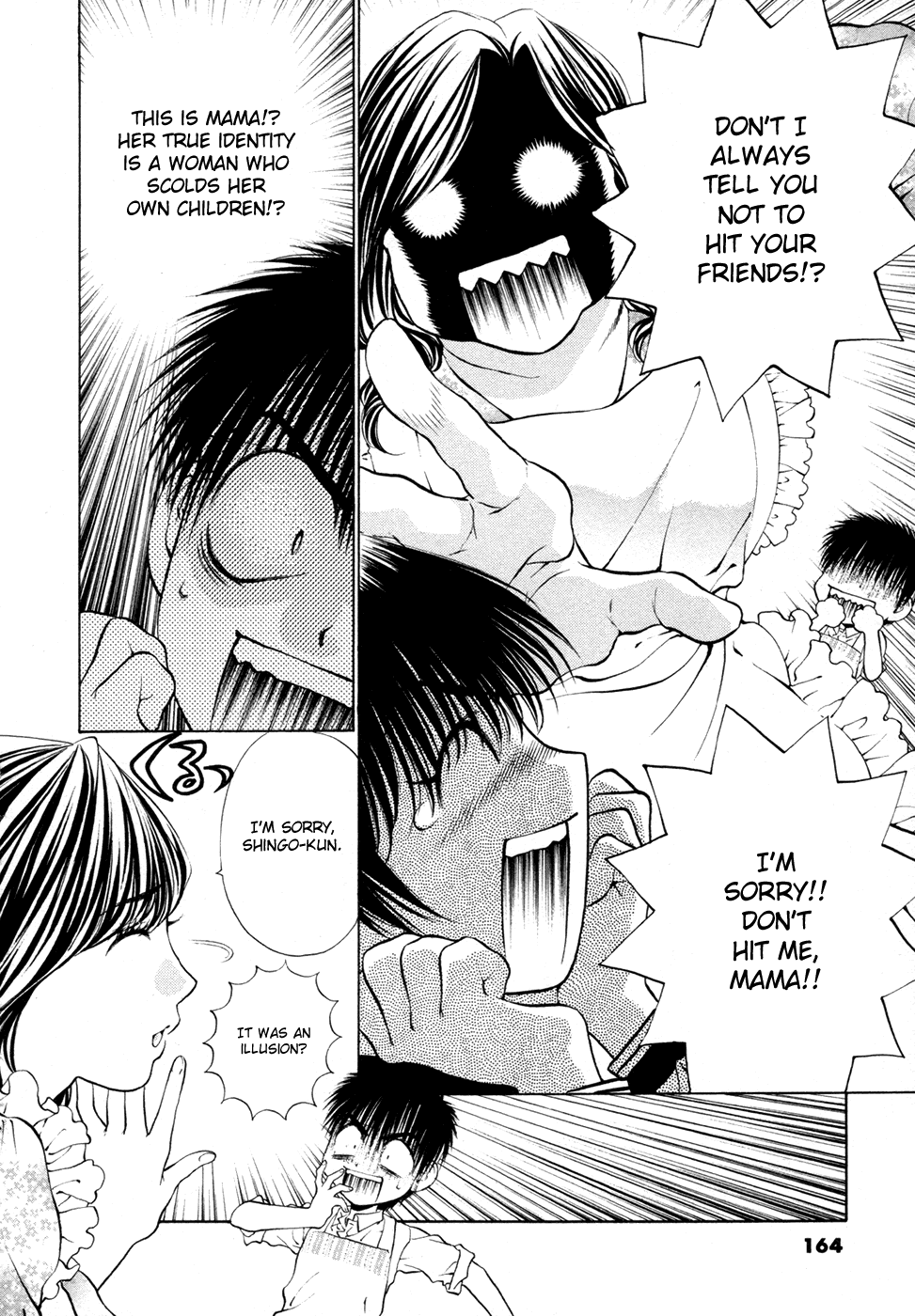 Girls Saurus DX Chapter 51 - Page 30
