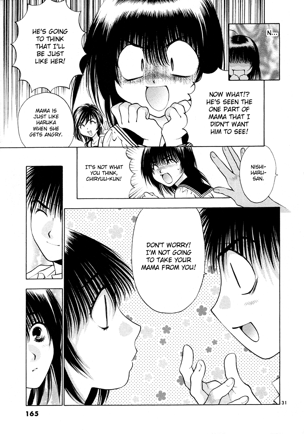 Girls Saurus DX Chapter 51 - Page 31