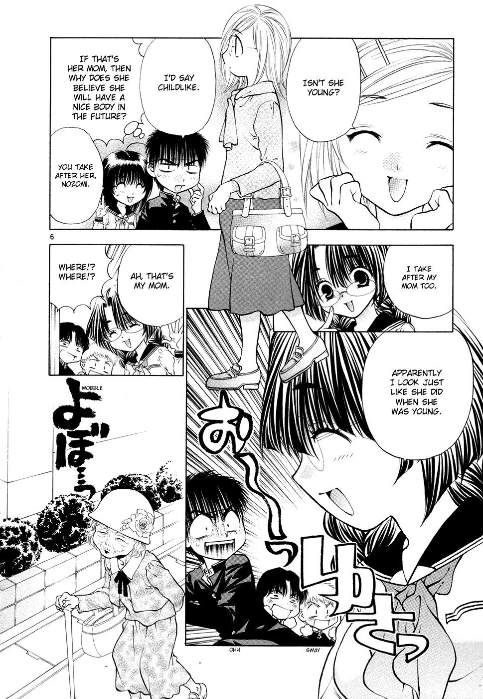 Girls Saurus DX Chapter 51 - Page 6