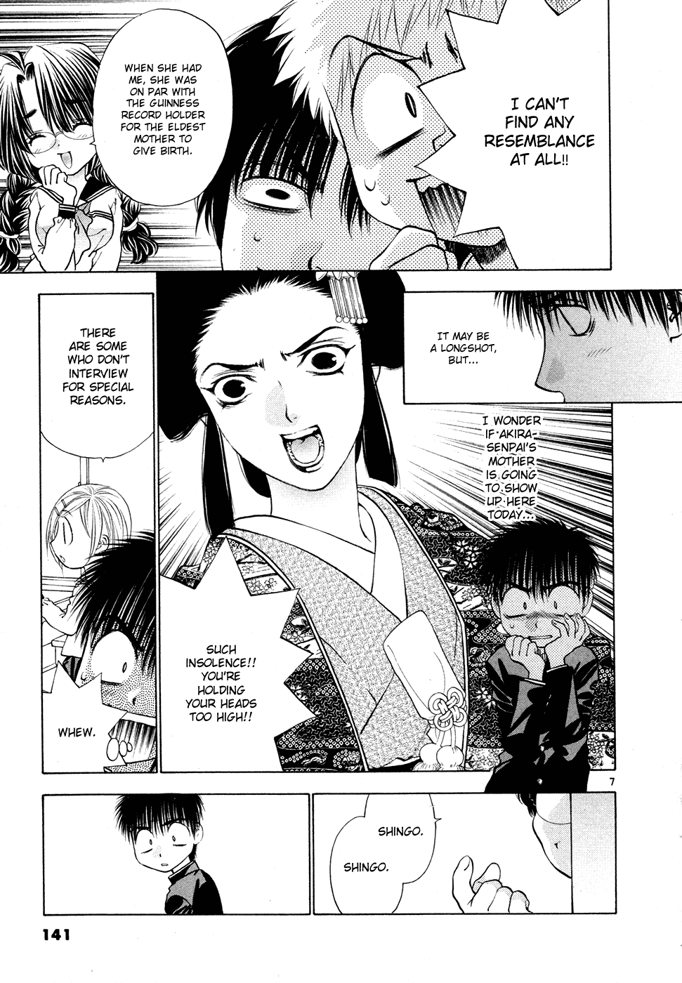 Girls Saurus DX Chapter 51 - Page 7