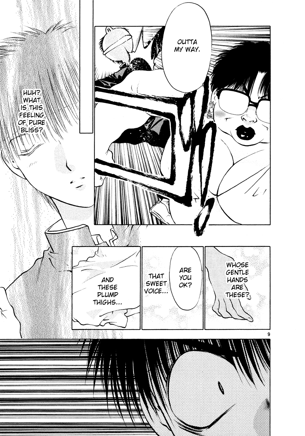 Girls Saurus DX Chapter 51 - Page 9