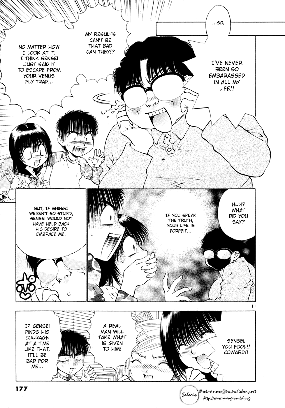Girls Saurus DX Chapter 52 - Page 11