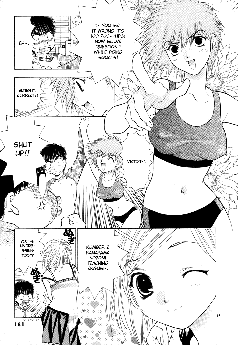 Girls Saurus DX Chapter 52 - Page 15