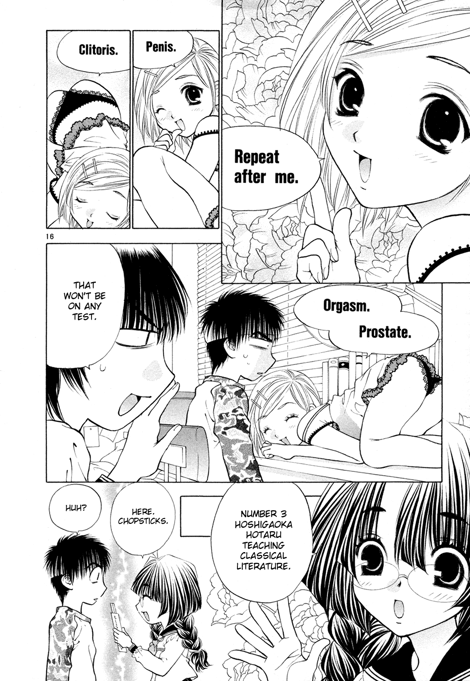 Girls Saurus DX Chapter 52 - Page 16