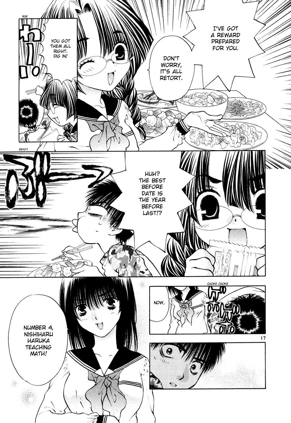 Girls Saurus DX Chapter 52 - Page 17