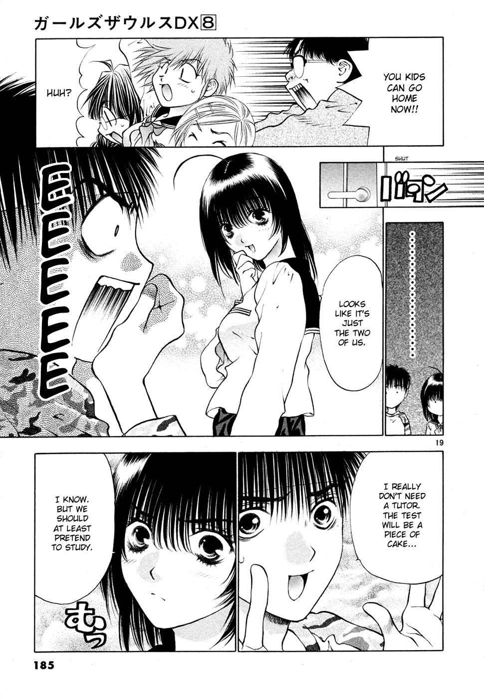 Girls Saurus DX Chapter 52 - Page 19