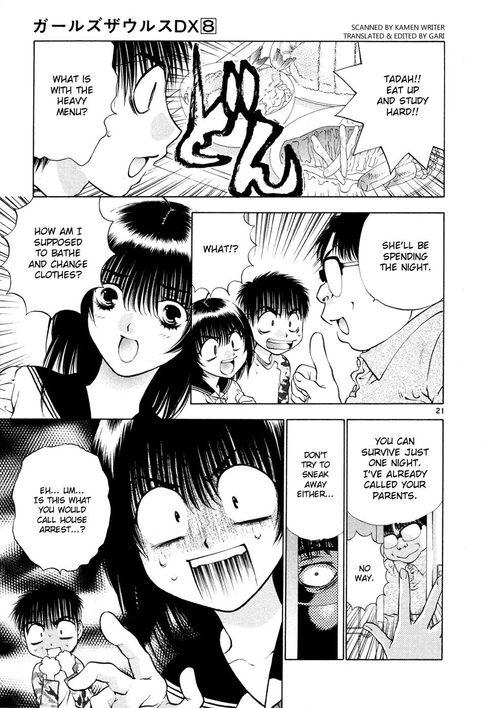 Girls Saurus DX Chapter 52 - Page 21