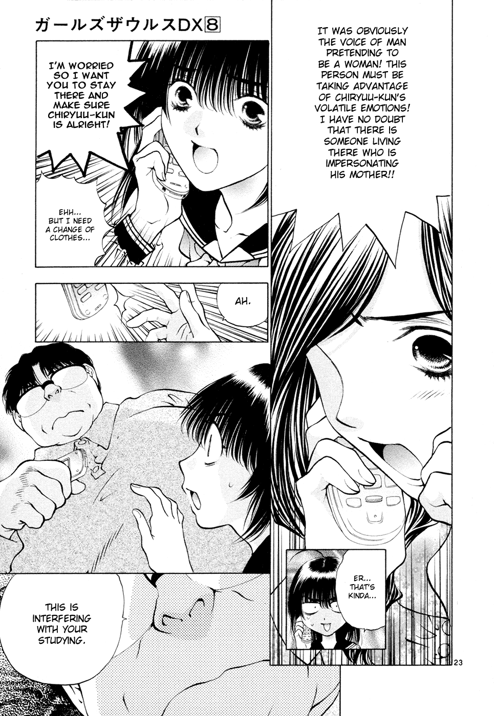 Girls Saurus DX Chapter 52 - Page 23