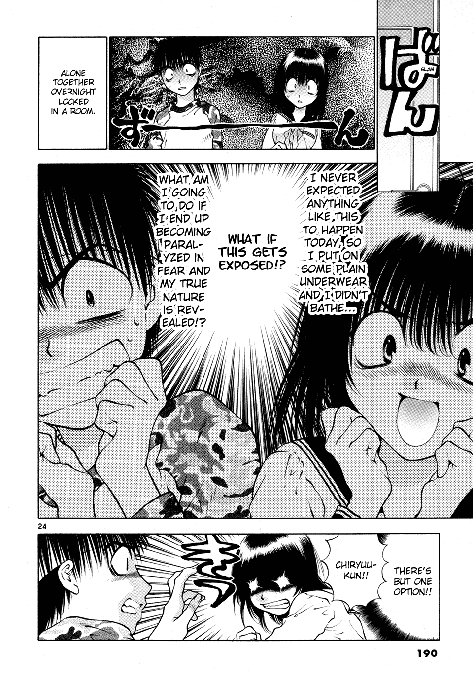Girls Saurus DX Chapter 52 - Page 24