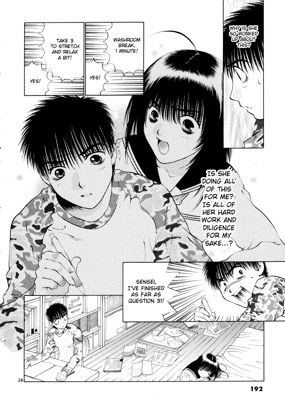 Girls Saurus DX Chapter 52 - Page 26