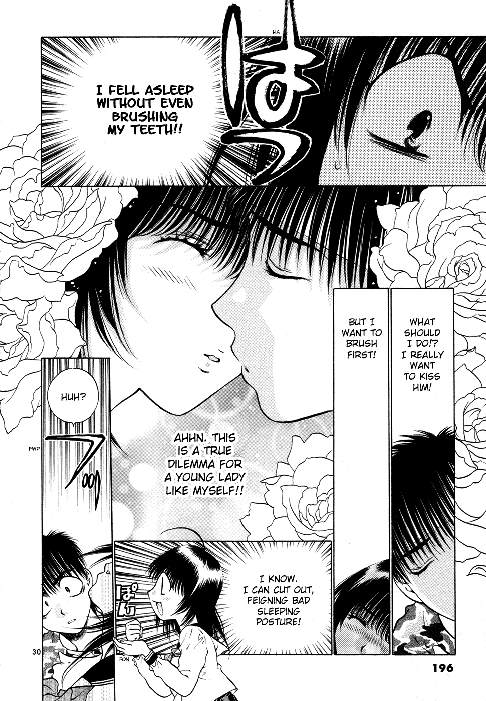 Girls Saurus DX Chapter 52 - Page 30