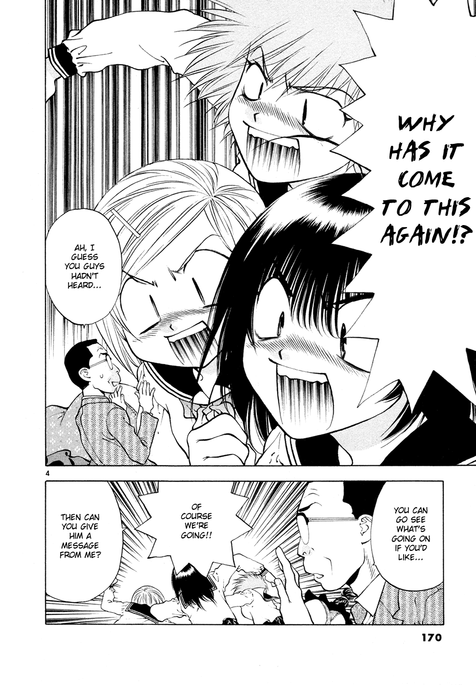 Girls Saurus DX Chapter 52 - Page 4