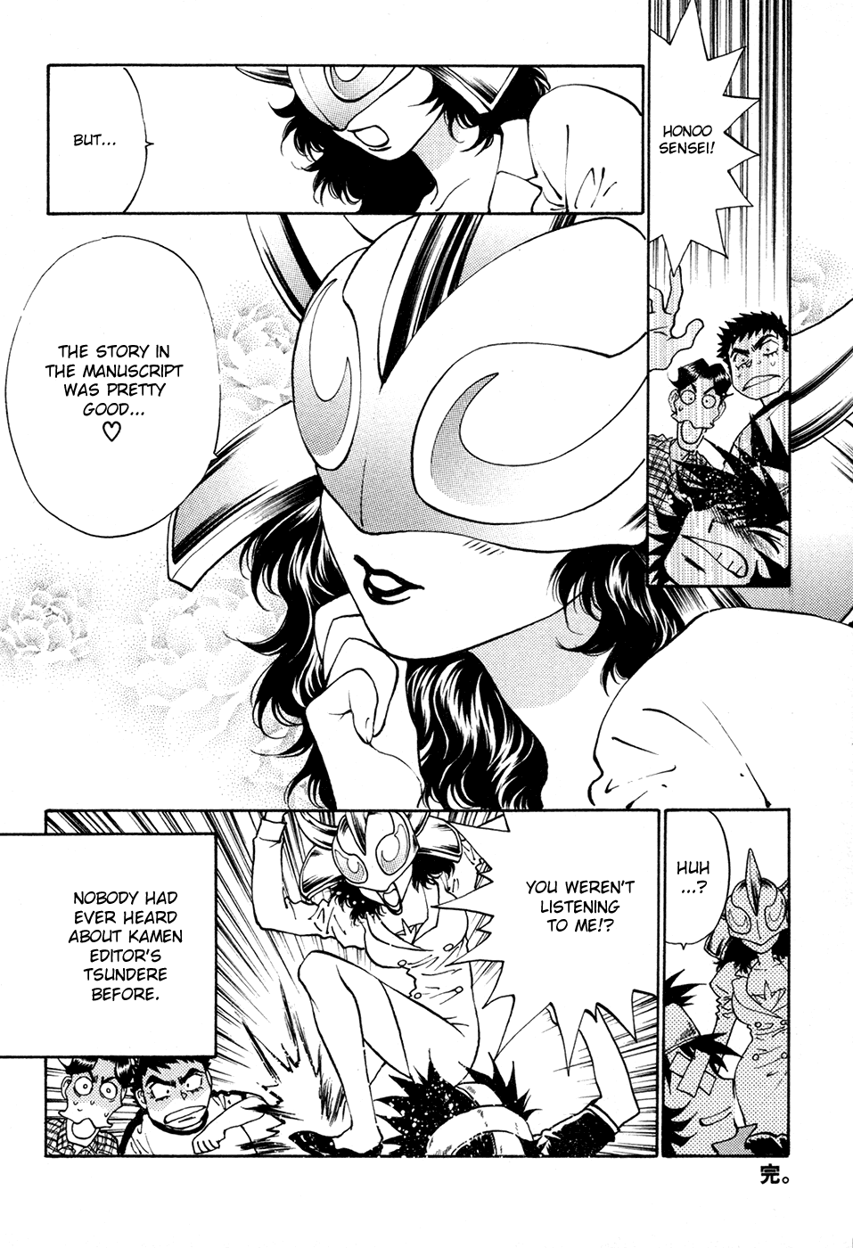 Girls Saurus DX Chapter 52 - Page 38