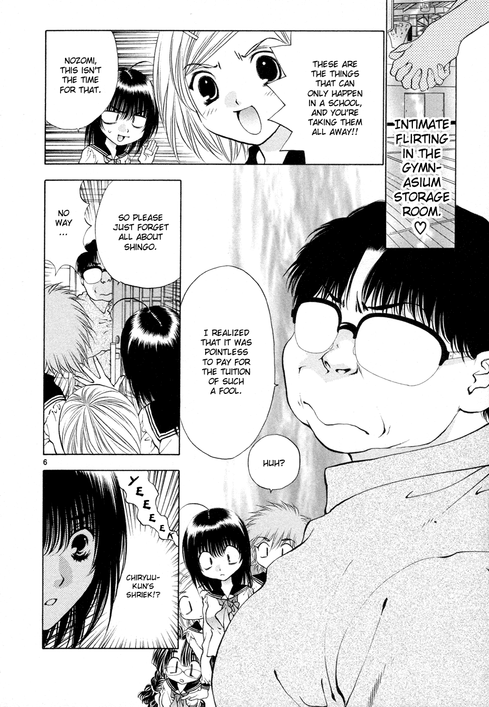 Girls Saurus DX Chapter 52 - Page 6