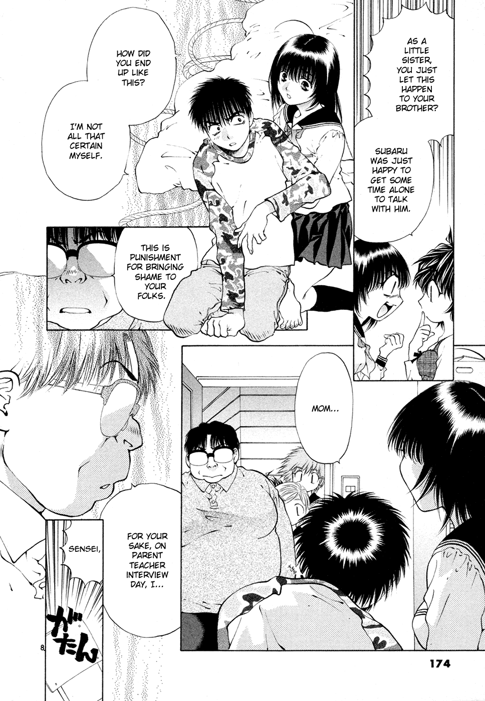 Girls Saurus DX Chapter 52 - Page 8