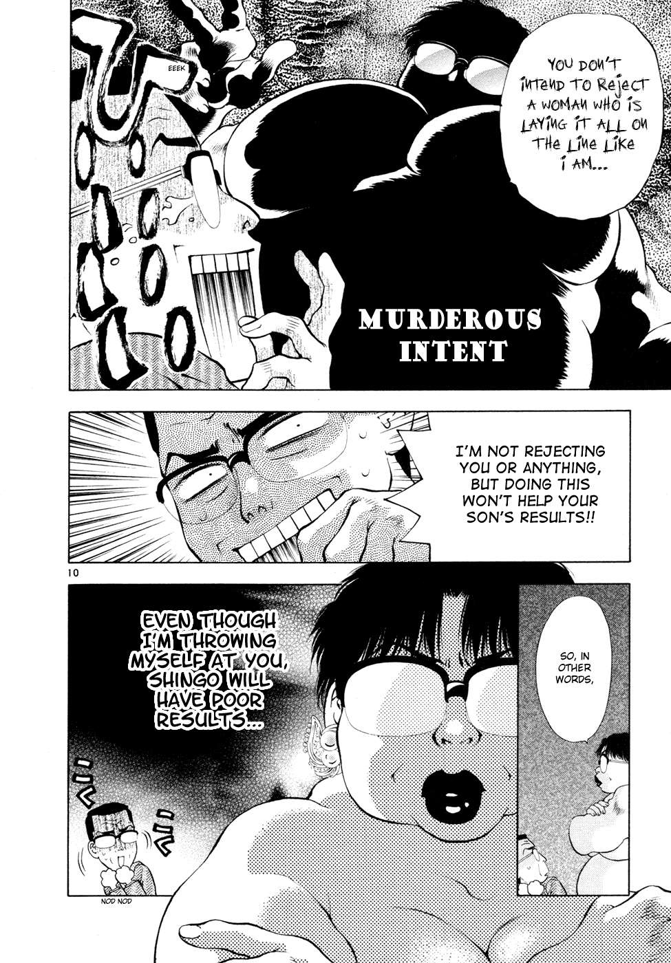 Girls Saurus DX Chapter 52 - Page 10