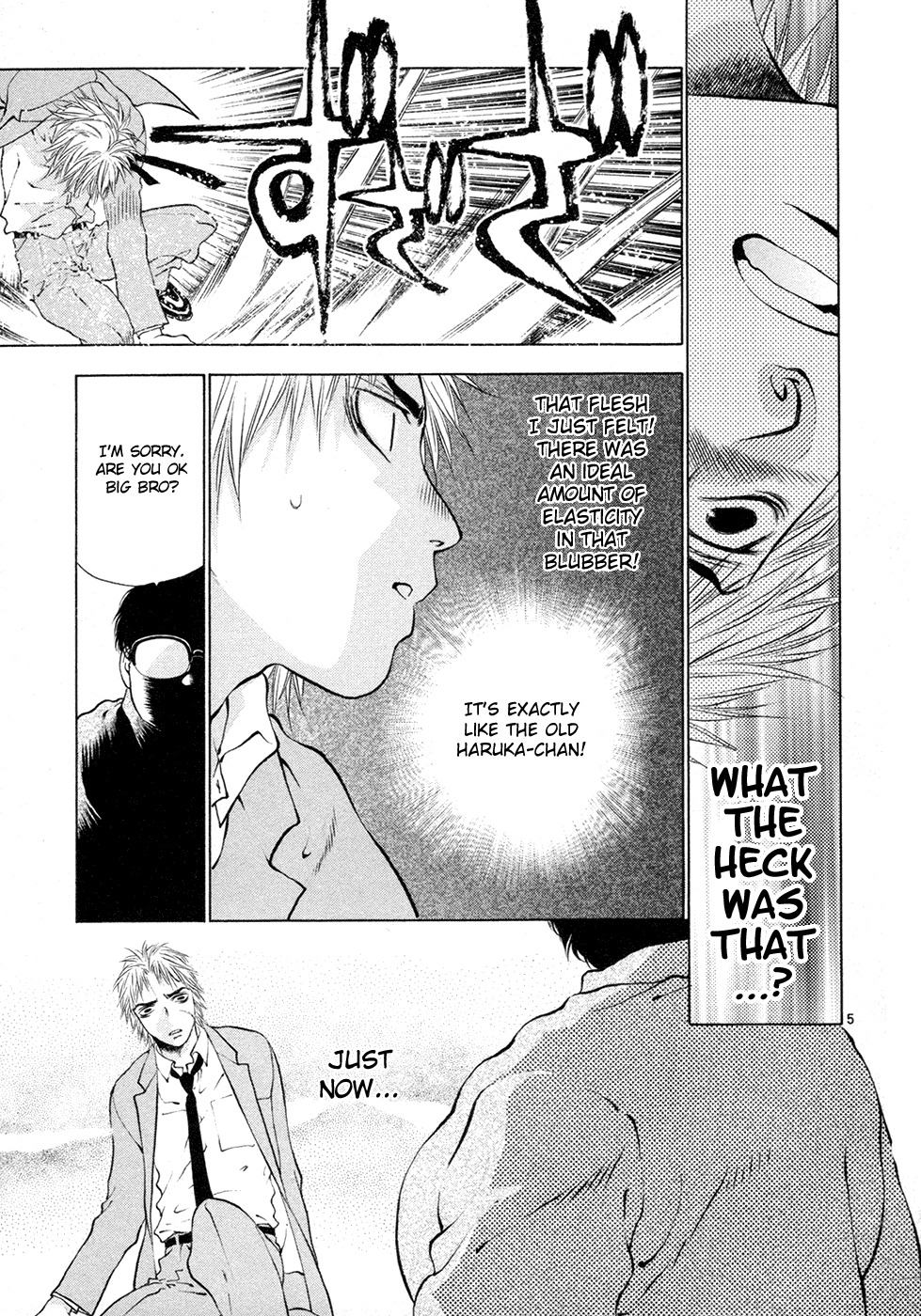 Girls Saurus DX Chapter 53 - Page 11