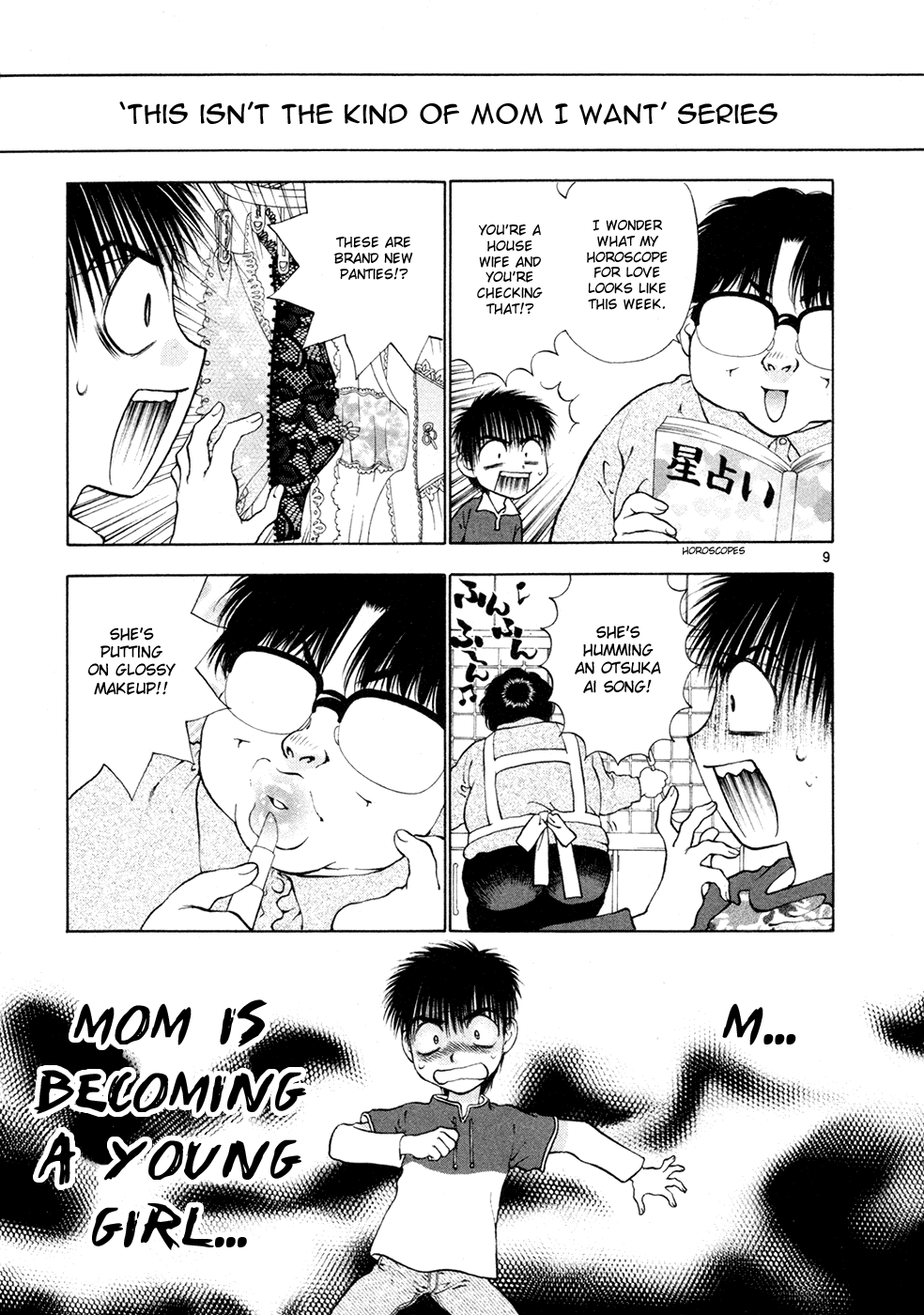 Girls Saurus DX Chapter 53 - Page 15