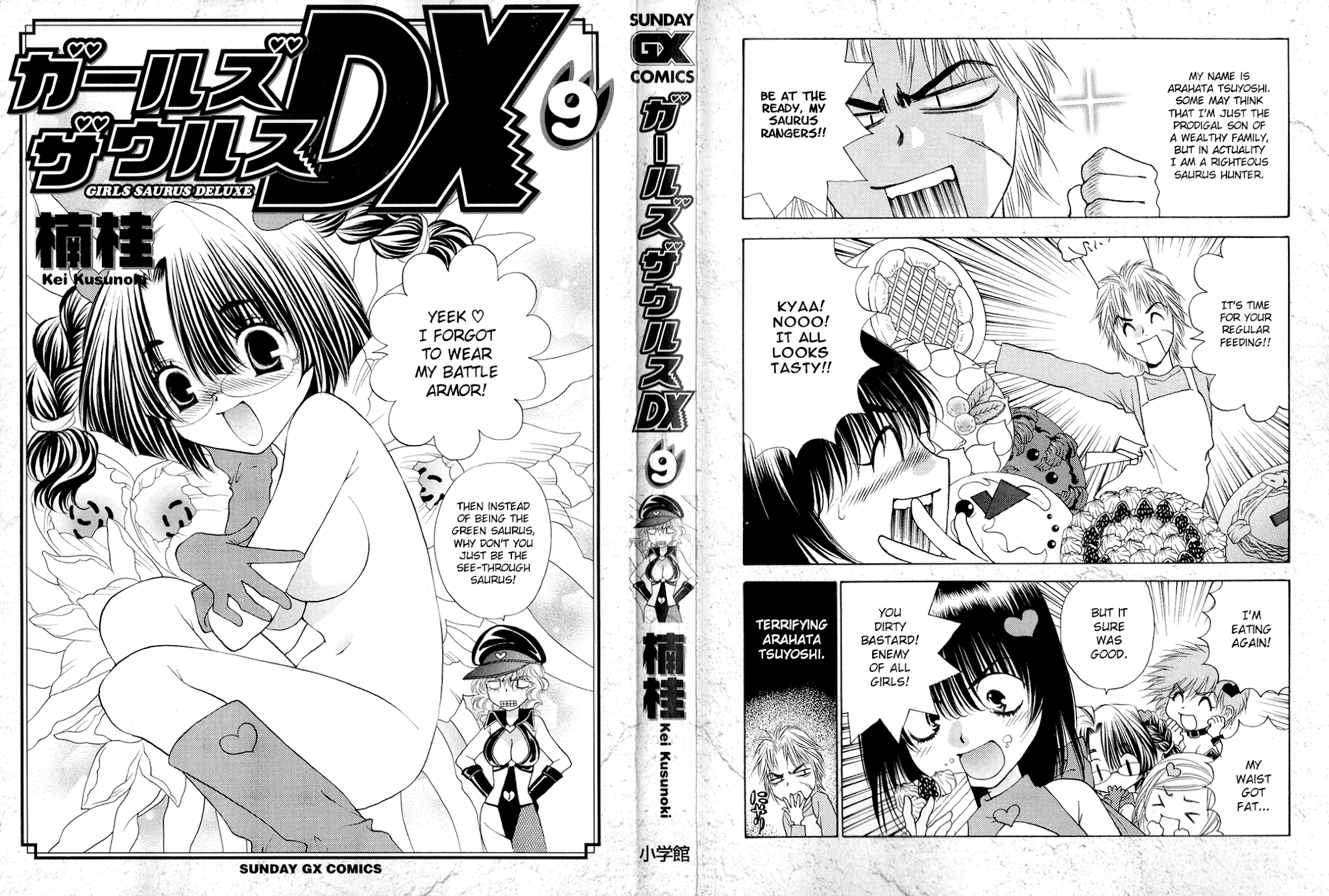 Girls Saurus DX Chapter 53 - Page 3