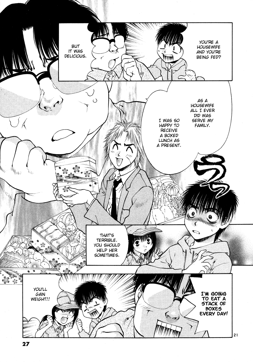 Girls Saurus DX Chapter 53 - Page 27