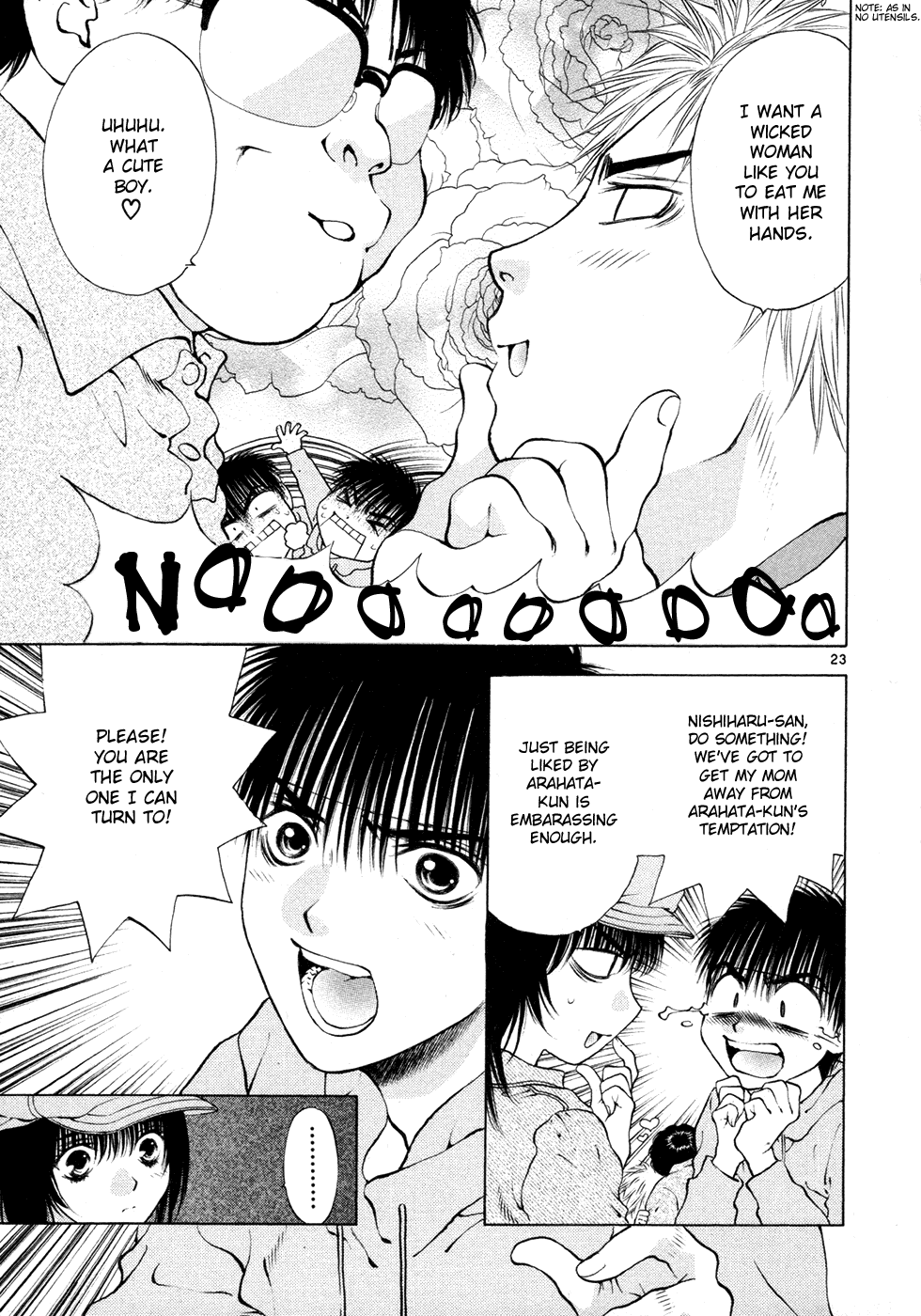 Girls Saurus DX Chapter 53 - Page 29