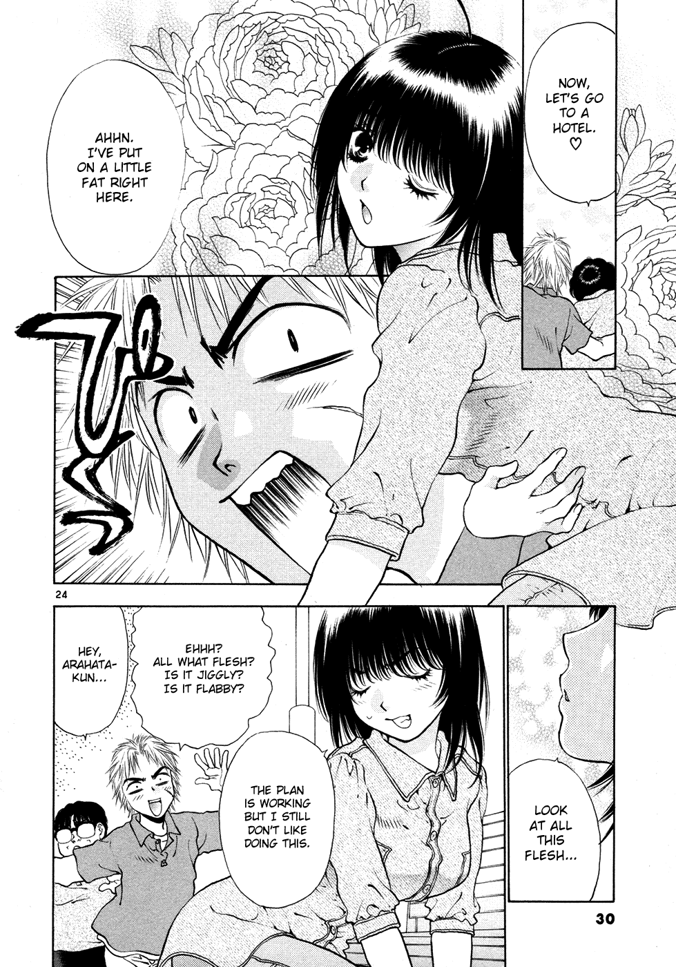 Girls Saurus DX Chapter 53 - Page 30