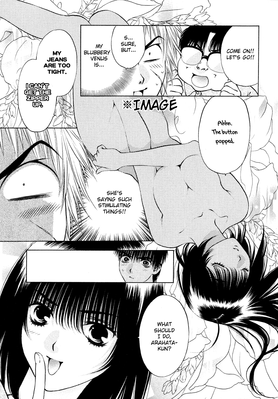 Girls Saurus DX Chapter 53 - Page 31