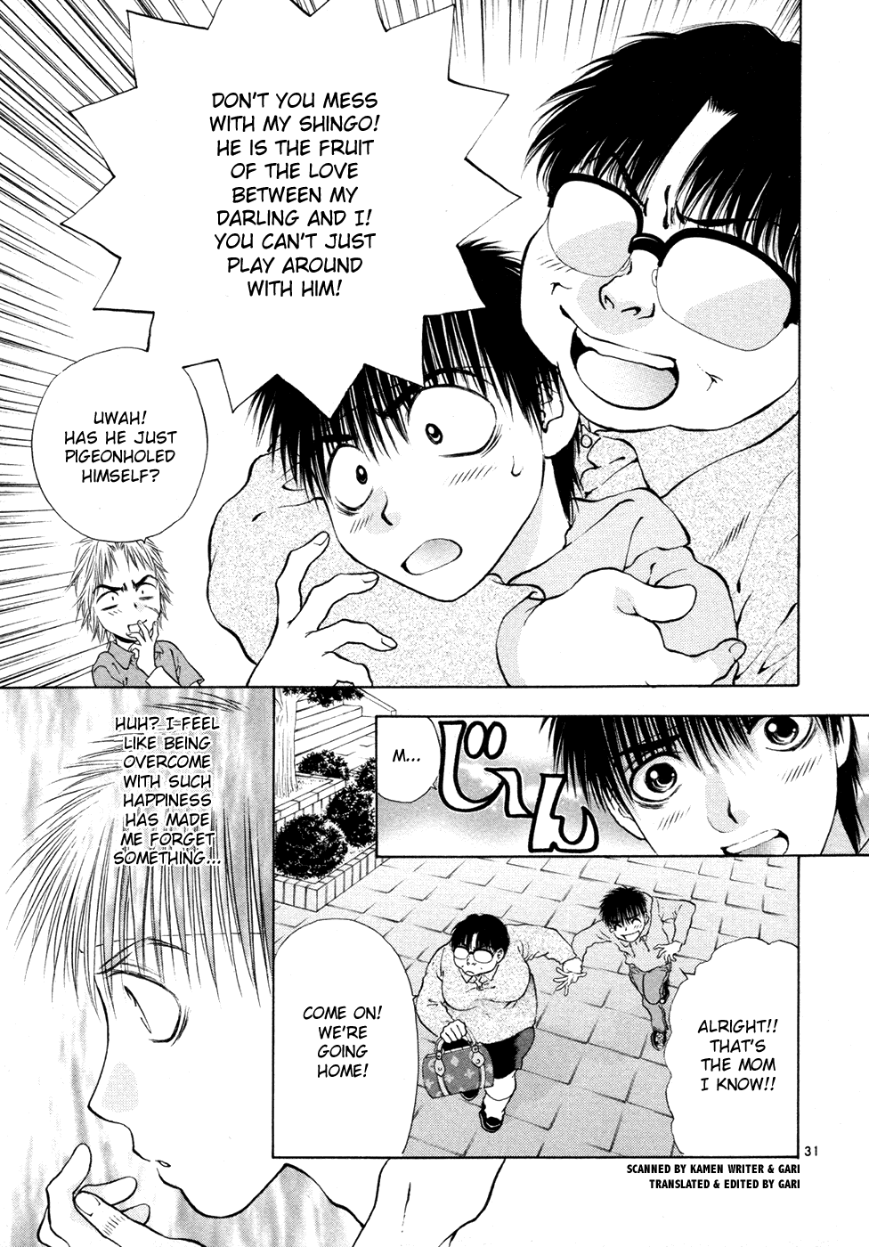 Girls Saurus DX Chapter 53 - Page 37