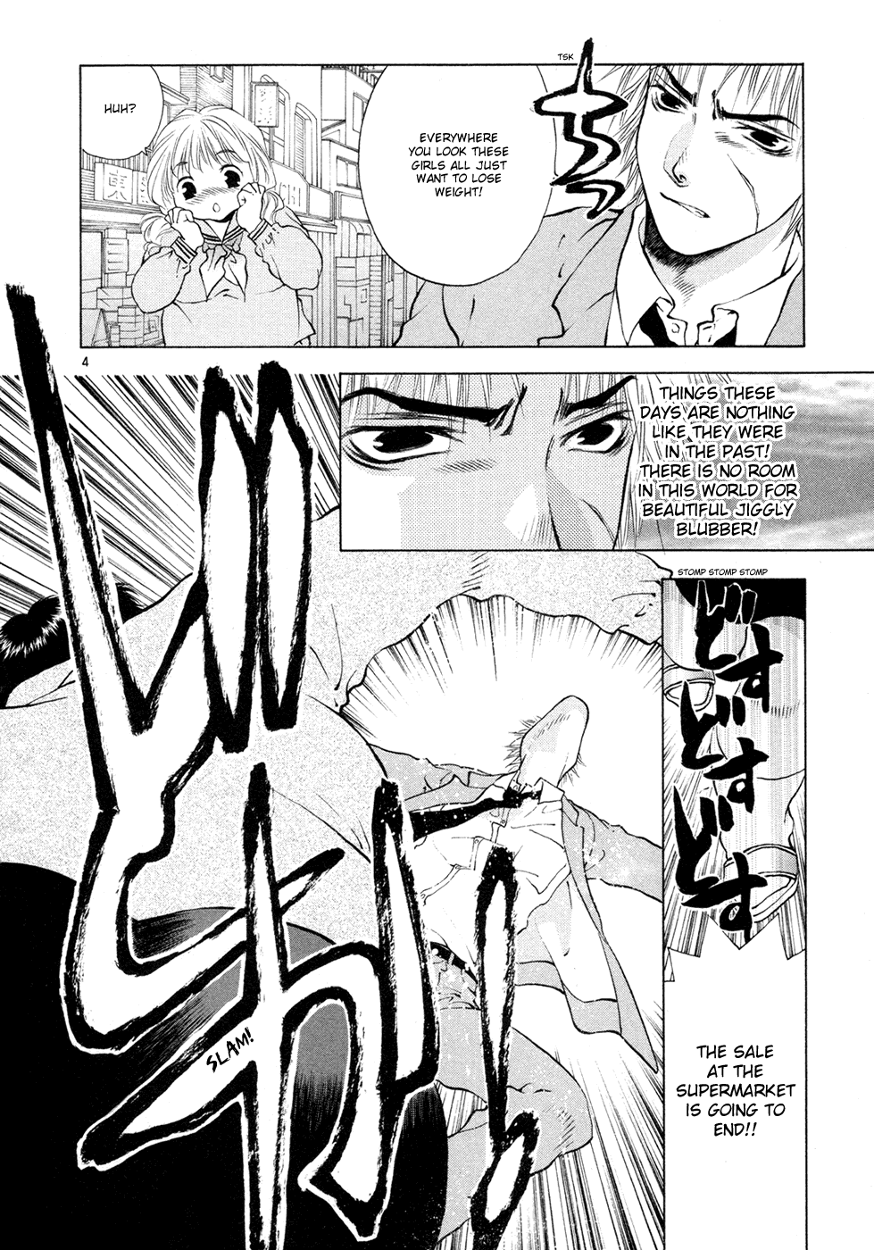 Girls Saurus DX Chapter 53 - Page 10