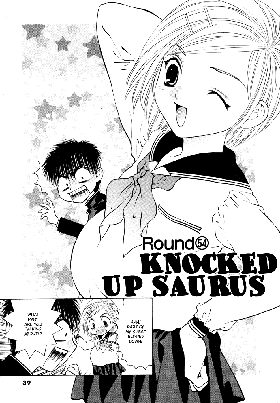 Girls Saurus DX Chapter 54 - Page 1