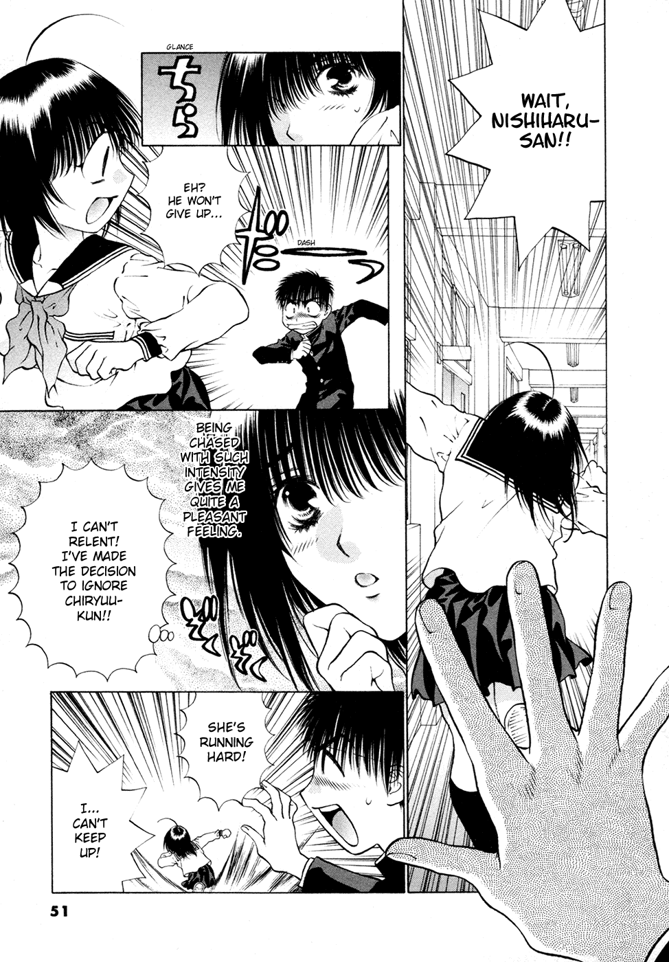 Girls Saurus DX Chapter 54 - Page 13
