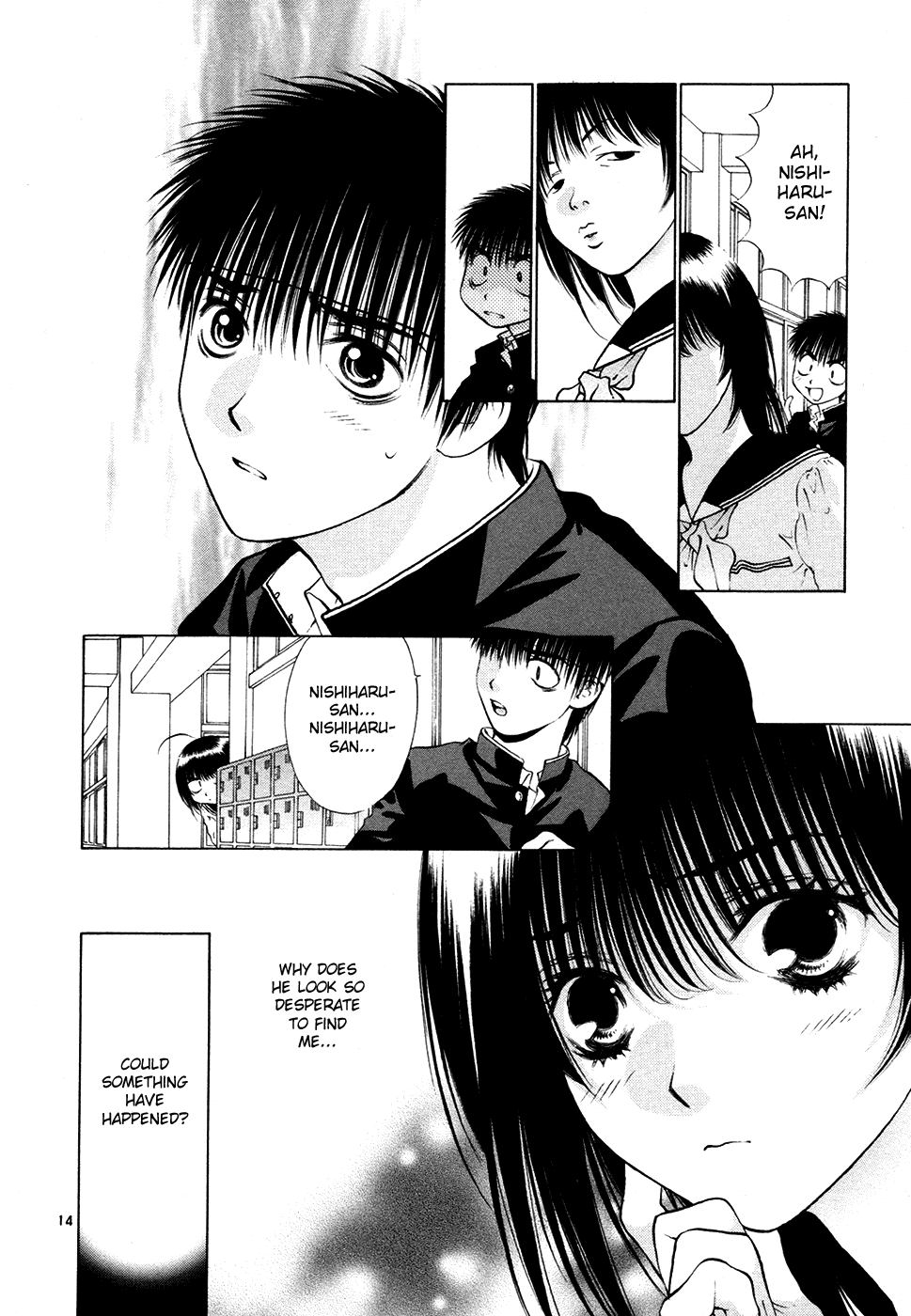 Girls Saurus DX Chapter 54 - Page 14