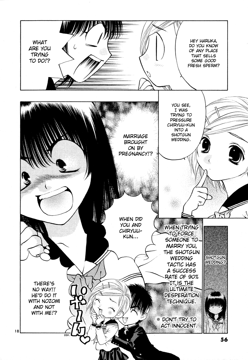 Girls Saurus DX Chapter 54 - Page 18