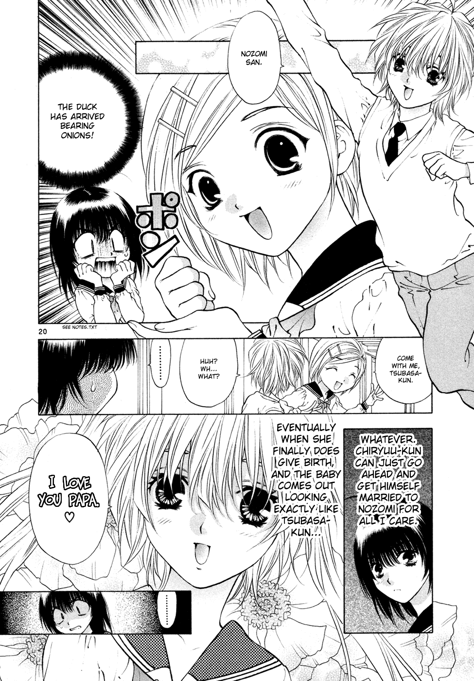 Girls Saurus DX Chapter 54 - Page 20