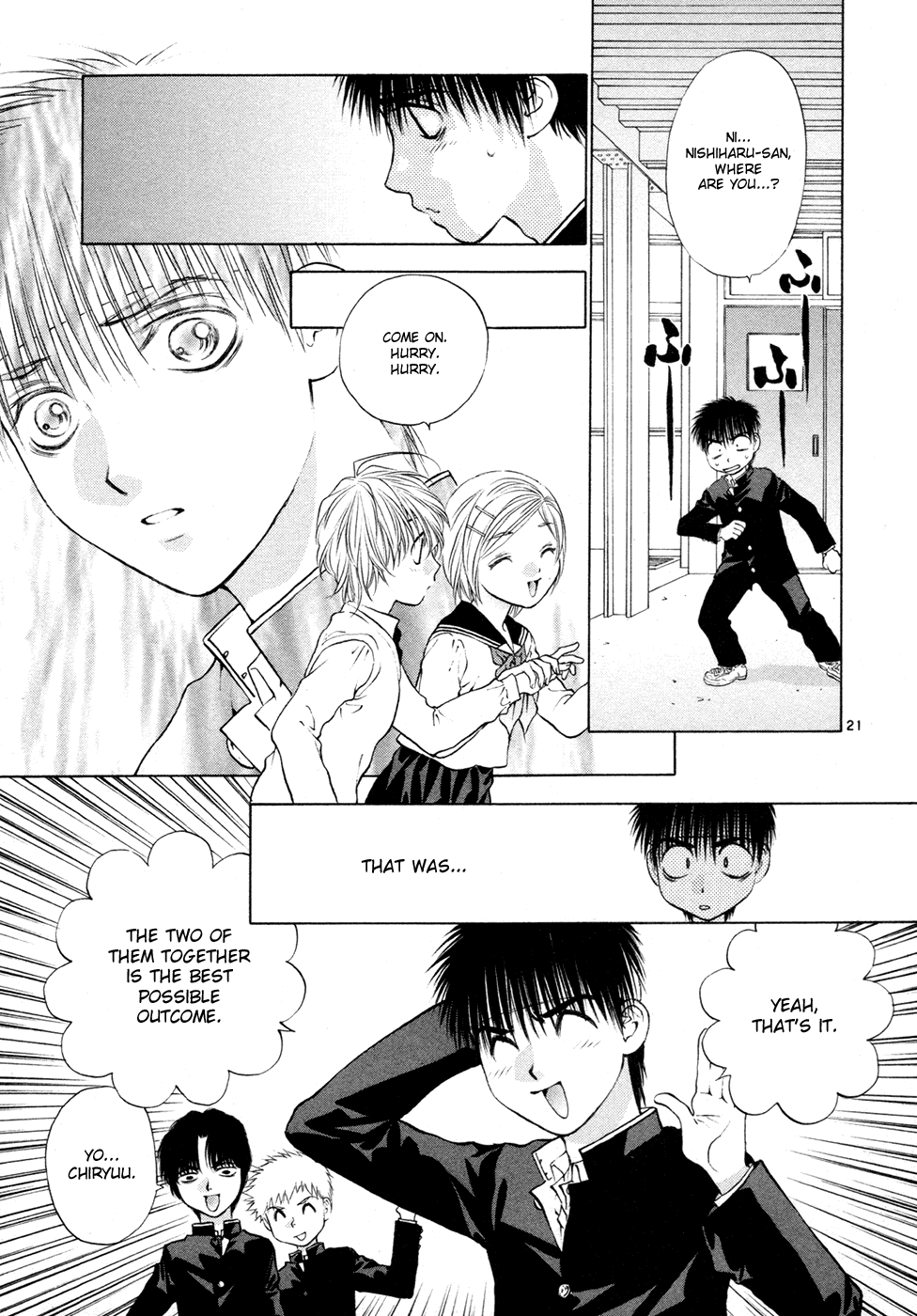 Girls Saurus DX Chapter 54 - Page 21