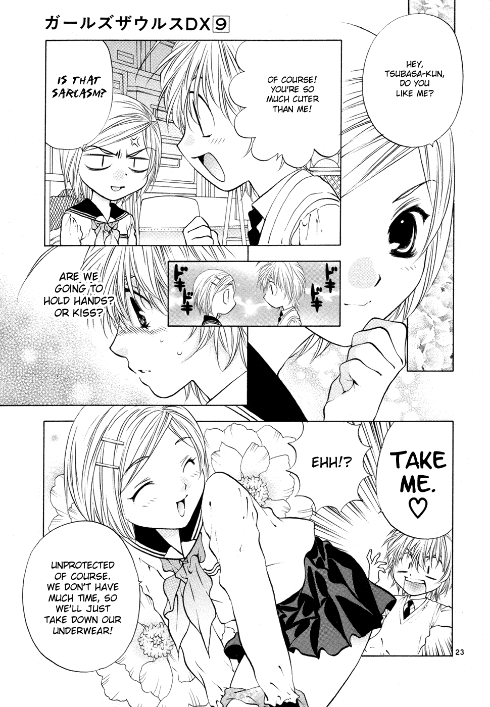 Girls Saurus DX Chapter 54 - Page 23