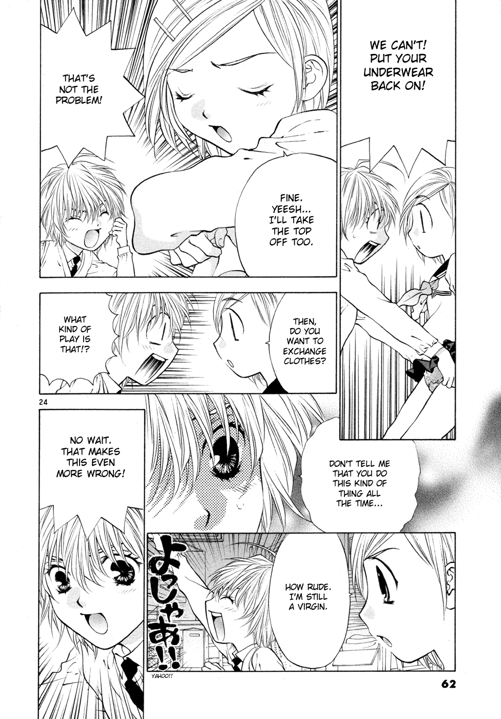 Girls Saurus DX Chapter 54 - Page 24