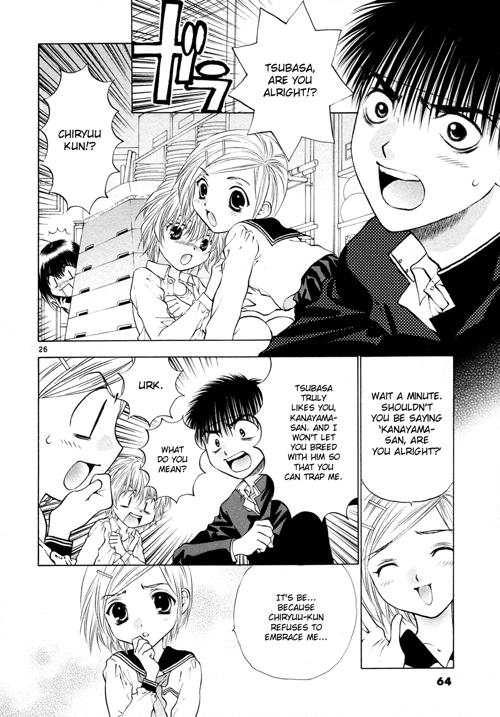 Girls Saurus DX Chapter 54 - Page 26