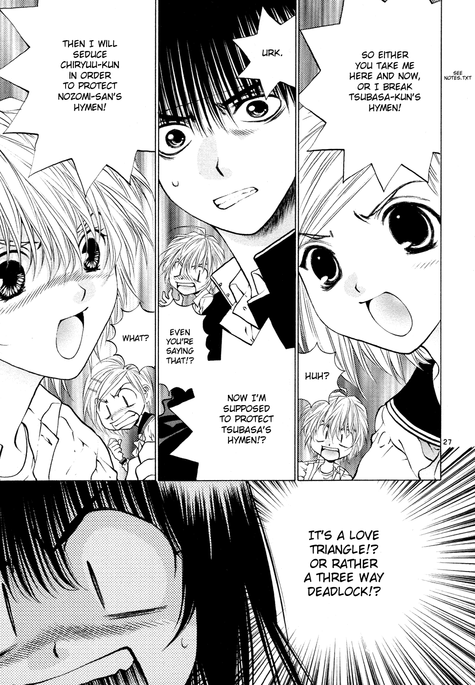 Girls Saurus DX Chapter 54 - Page 27