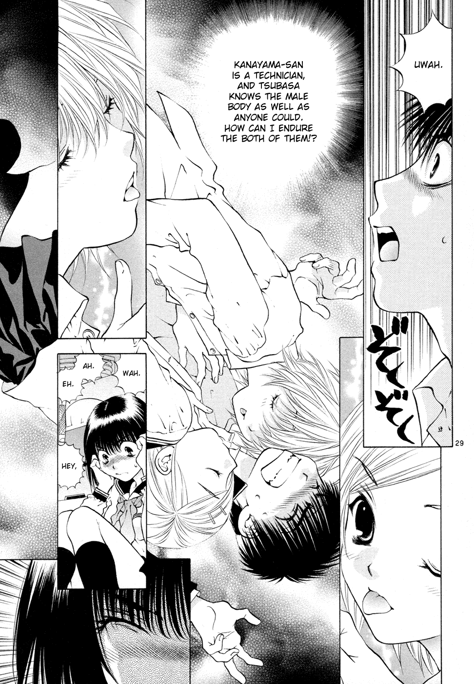 Girls Saurus DX Chapter 54 - Page 29