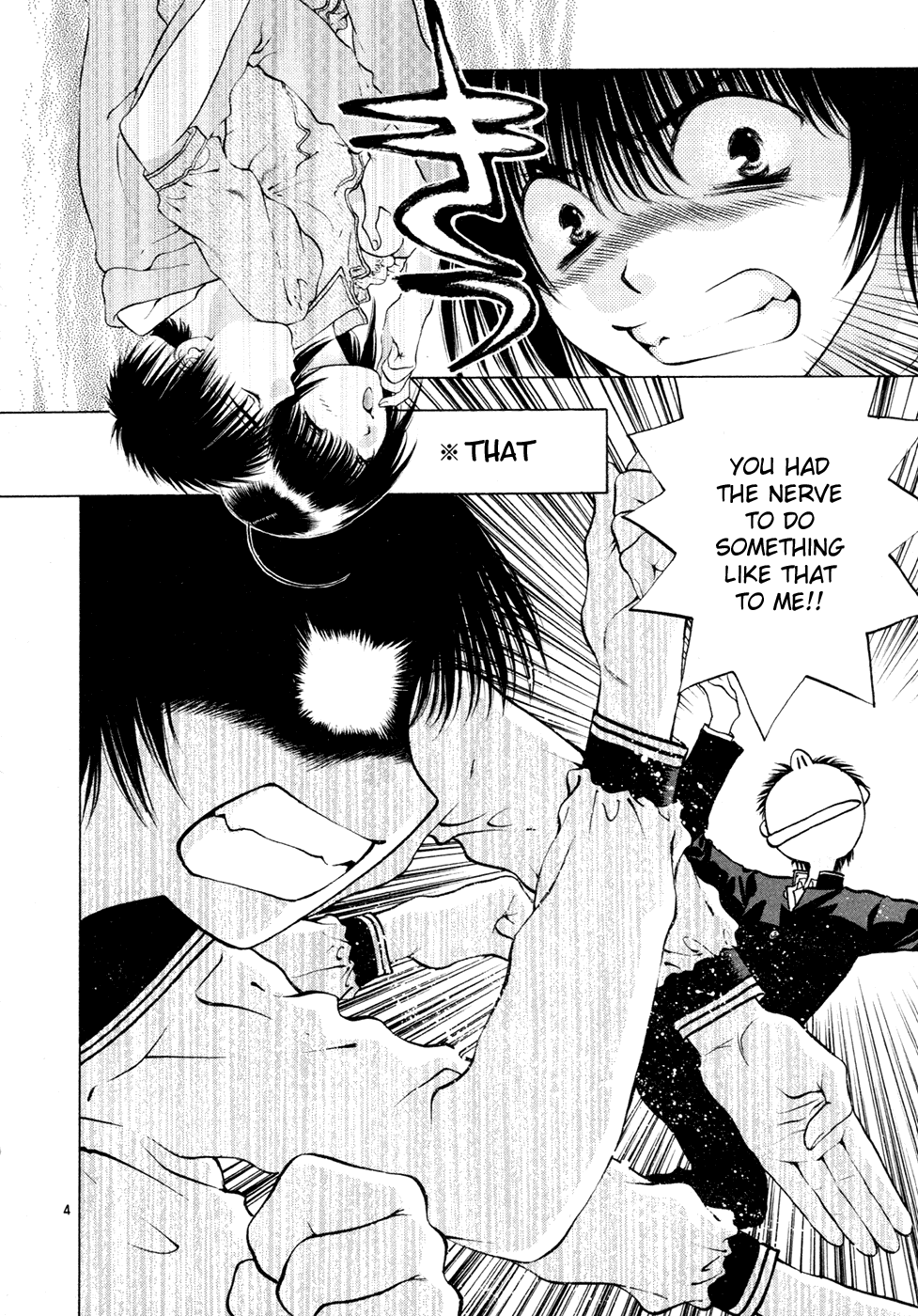 Girls Saurus DX Chapter 54 - Page 4