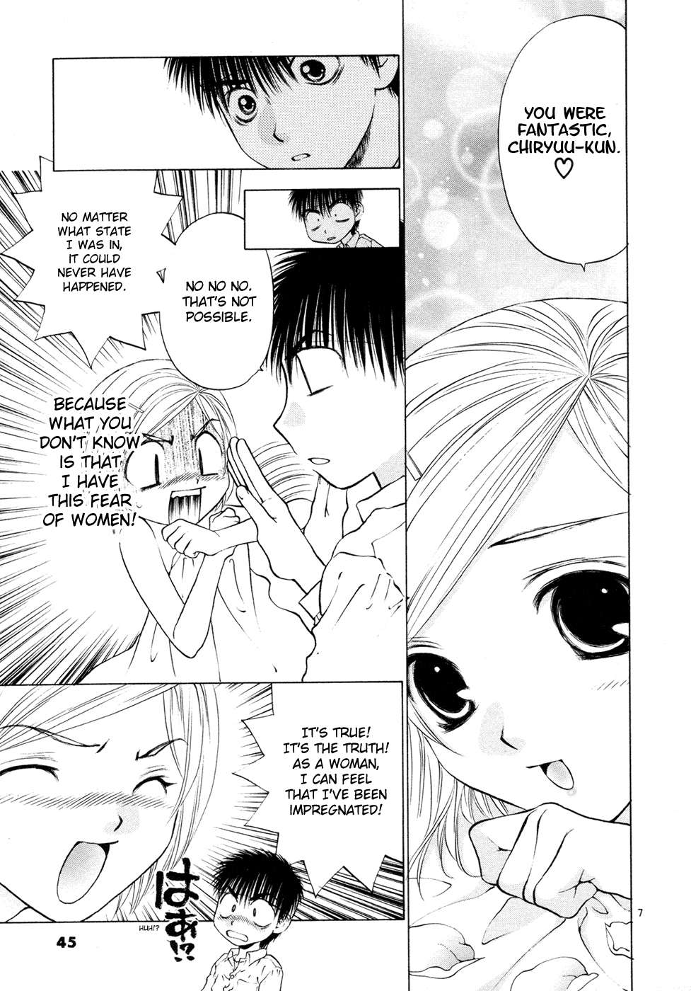 Girls Saurus DX Chapter 54 - Page 7