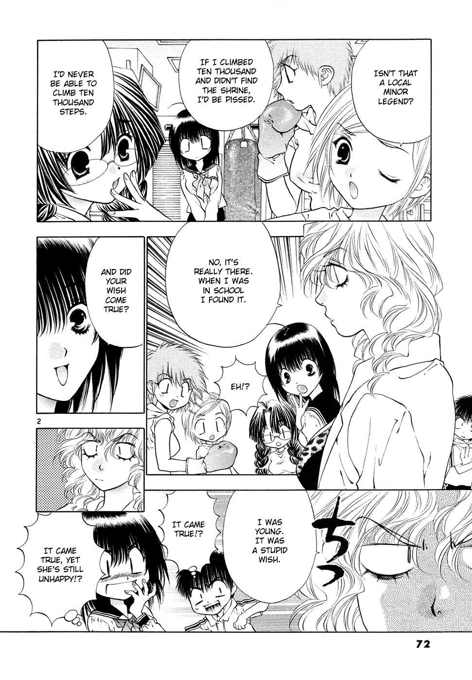Girls Saurus DX Chapter 55 - Page 2