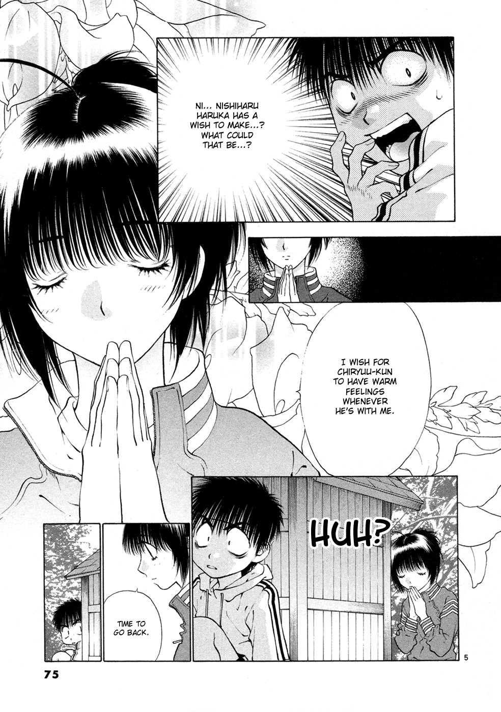 Girls Saurus DX Chapter 55 - Page 5