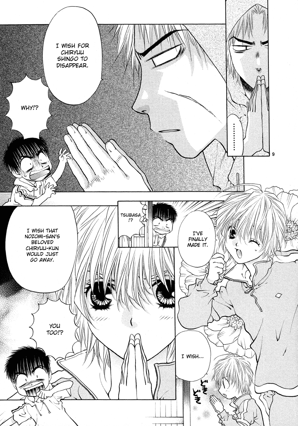 Girls Saurus DX Chapter 55 - Page 9