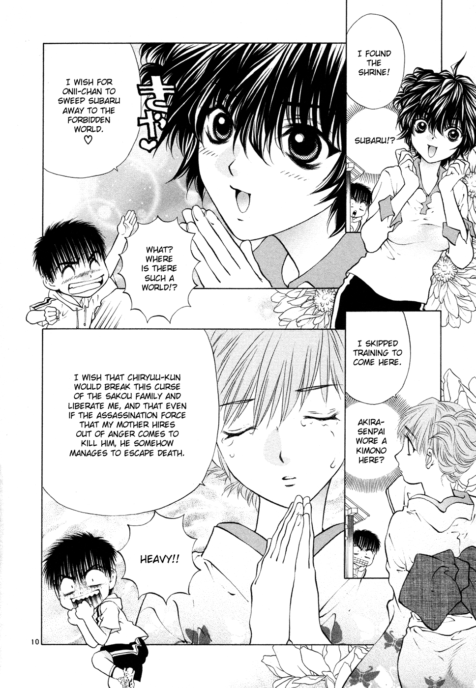 Girls Saurus DX Chapter 55 - Page 10