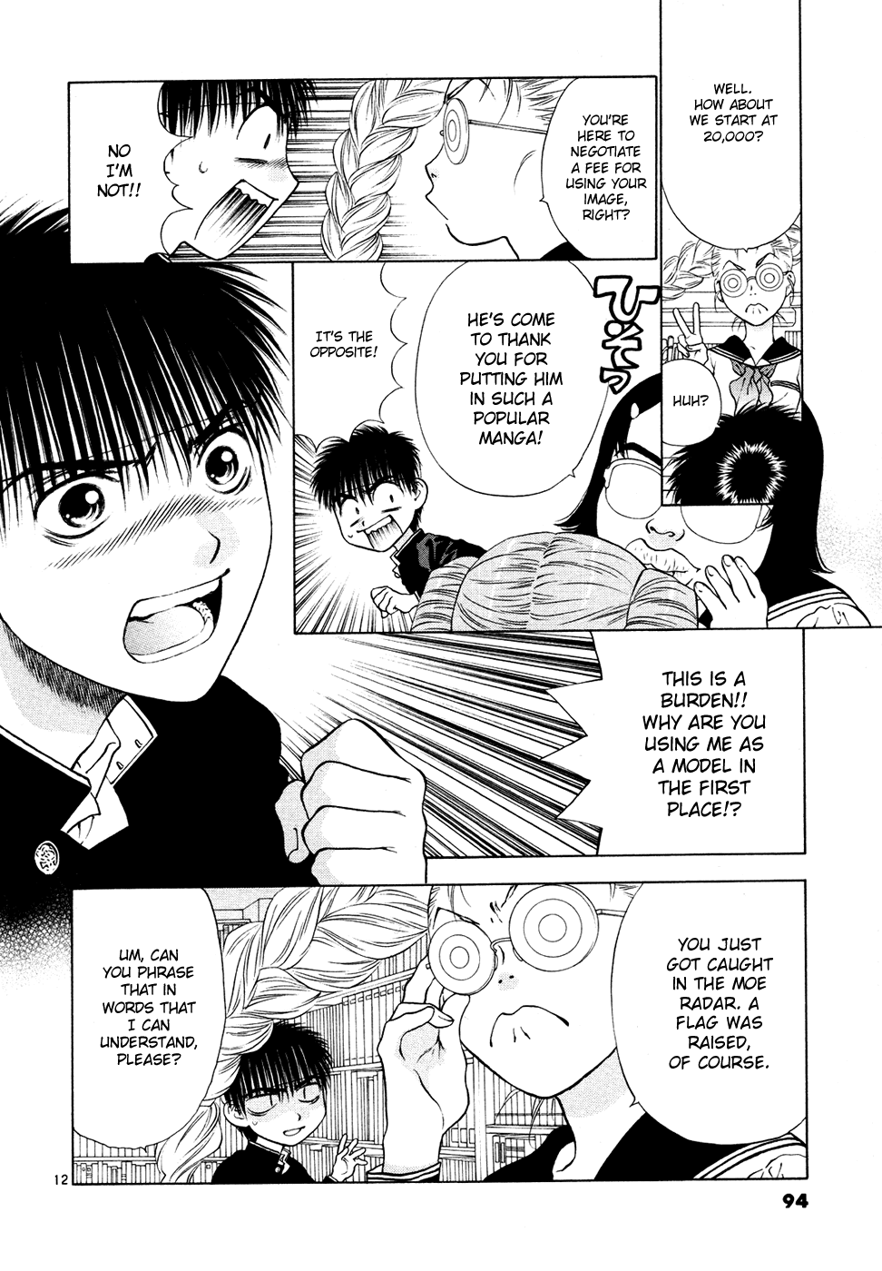 Girls Saurus DX Chapter 56 - Page 12