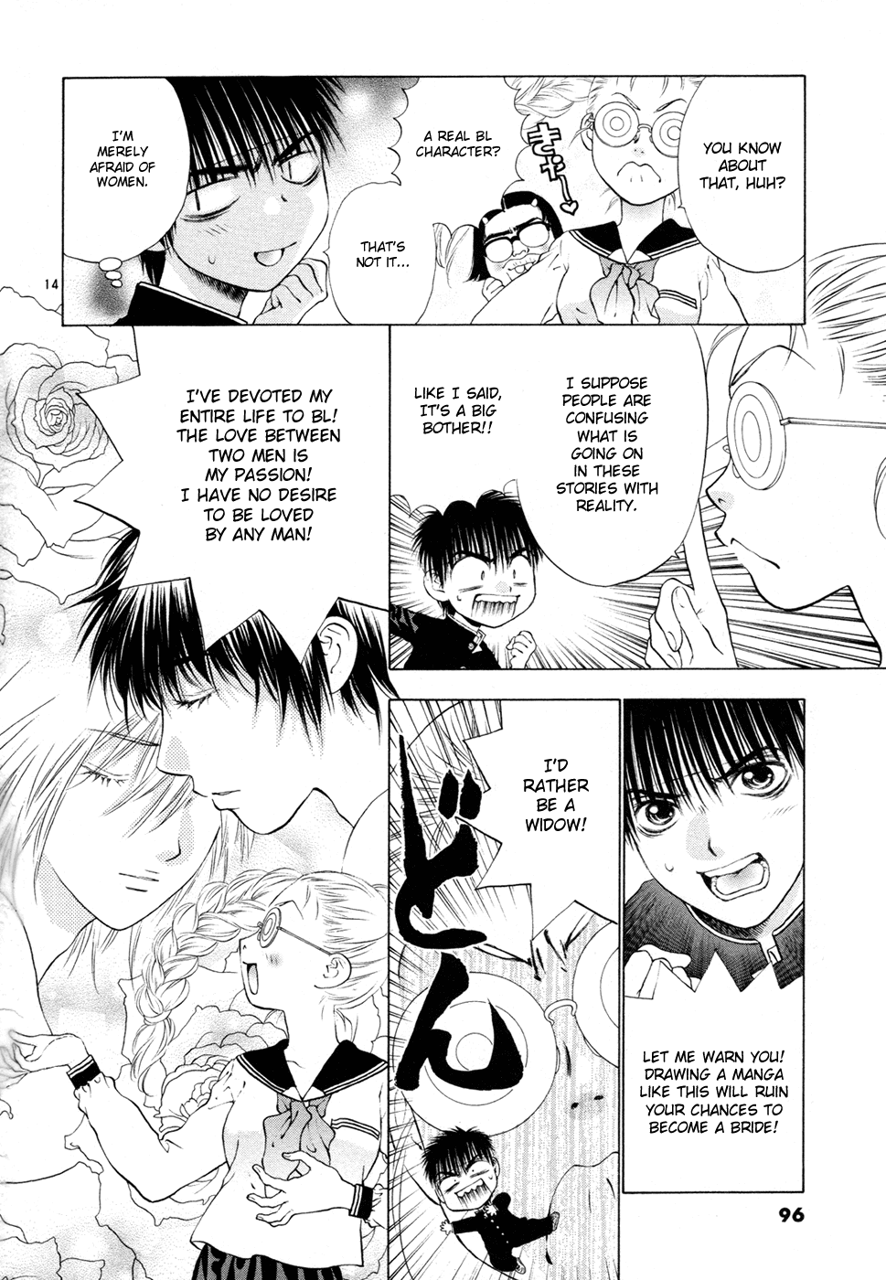 Girls Saurus DX Chapter 56 - Page 14
