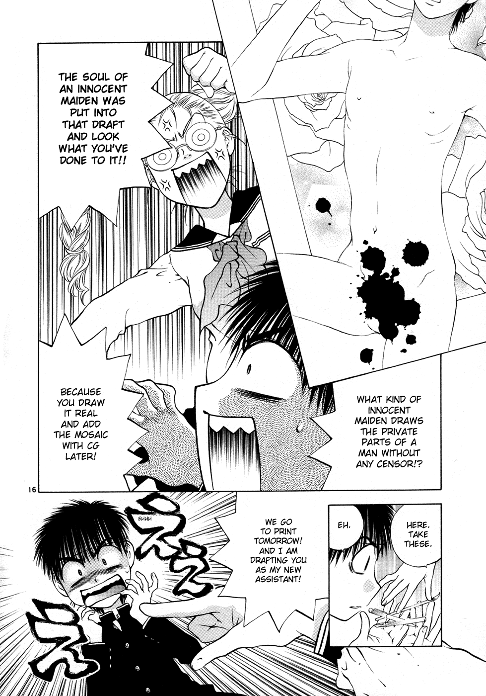 Girls Saurus DX Chapter 56 - Page 16