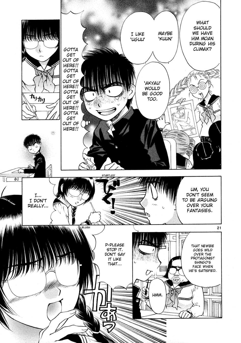 Girls Saurus DX Chapter 56 - Page 21